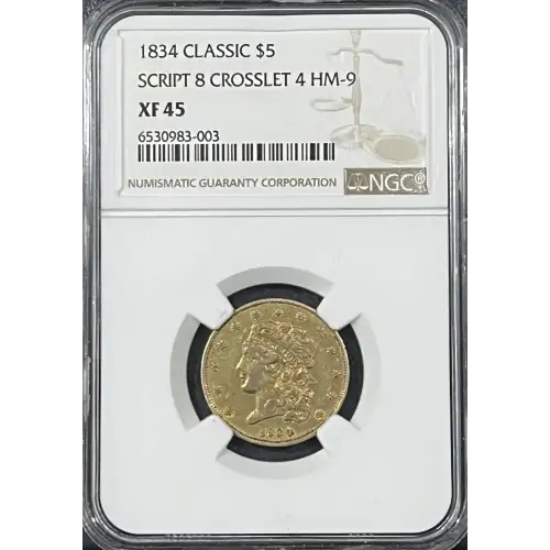 1834 SCRIPT 8 CROSSLET 4 HM-9 (2)