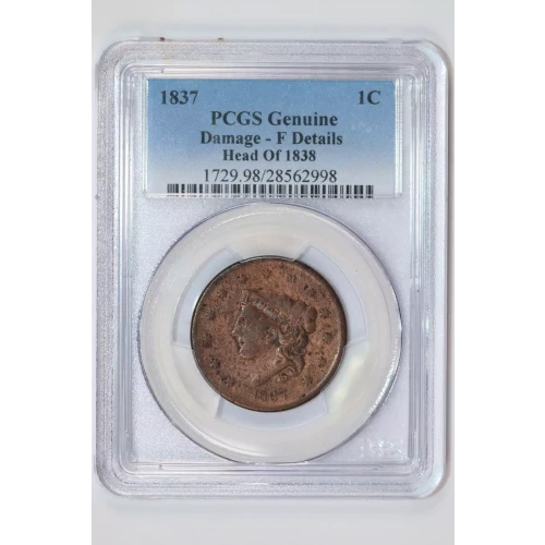 1837 1C Beaded Cords, BN