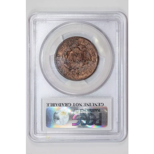 1837 1C Beaded Cords, BN (2)