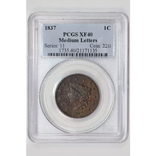 1837 1C Plain Cords, Medium Letters, BN