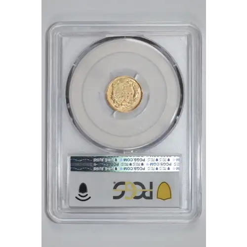 1857 G$1 (3)