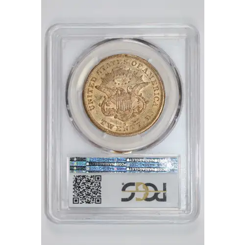 1857-S $20 (2)
