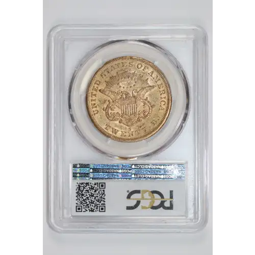 1857-S $20 (2)