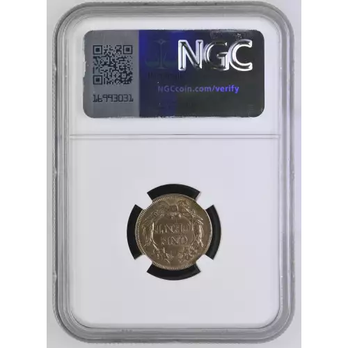 1858/7 FS-301 LDS (3)