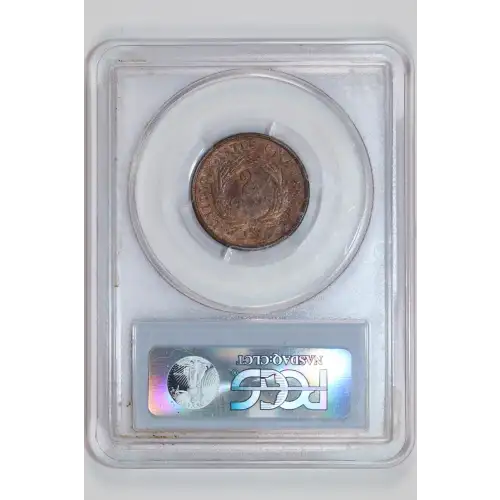 1864 2C Large Motto, RB (2)