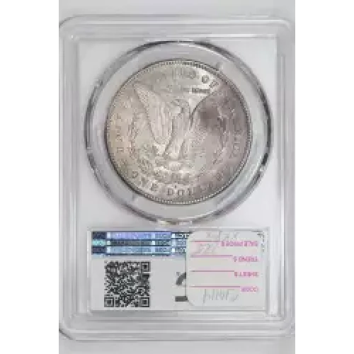 1878-S $1 VAM 22 Doubled RIB (2)