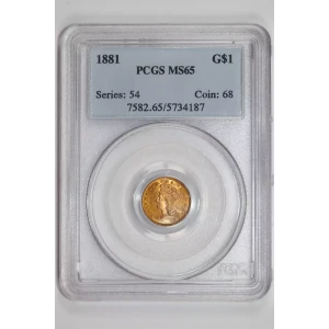 1881 G$1