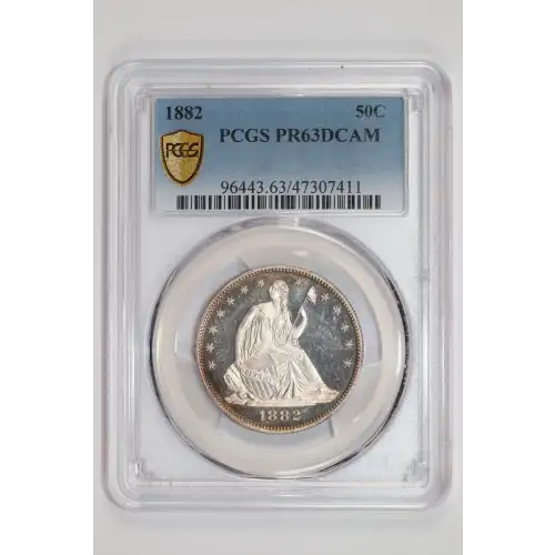 1882 50C, DCAM (3)