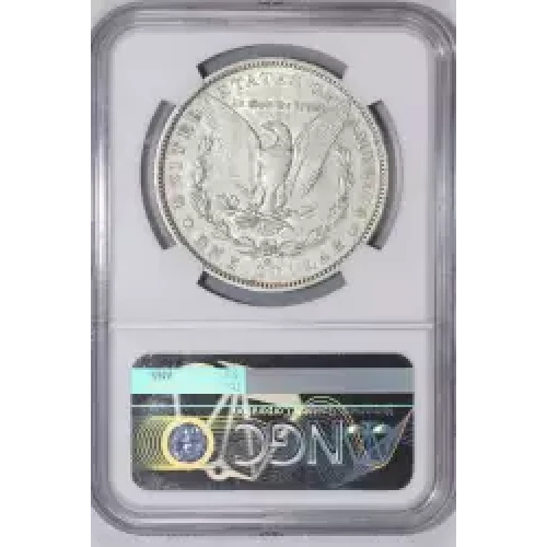 1882 O/S VAM-5 BROKEN S EDS  (2)