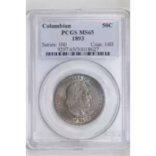 1893 50C Columbian (2)