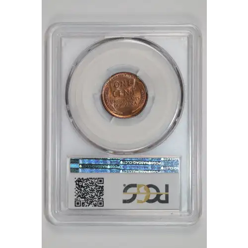 1916-D 1C, RB (2)
