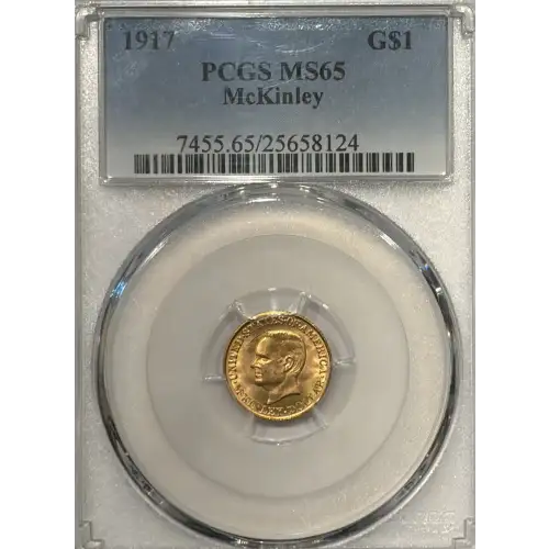 1917 G$1 McKinley (2)