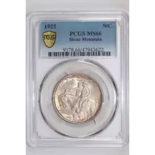 1925 50C Stone Mountain (2)