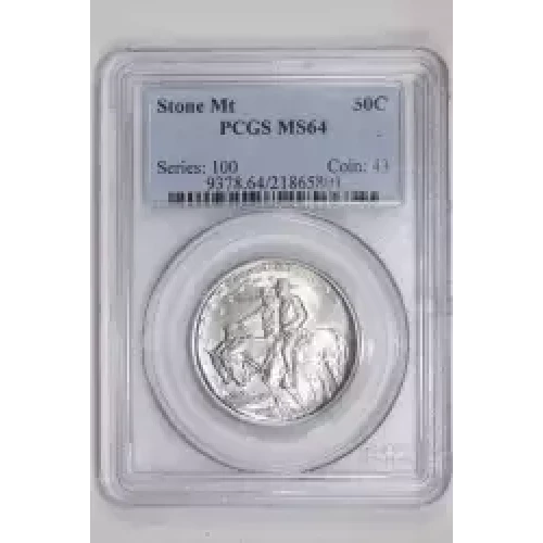 1925 50C Stone Mountain (2)