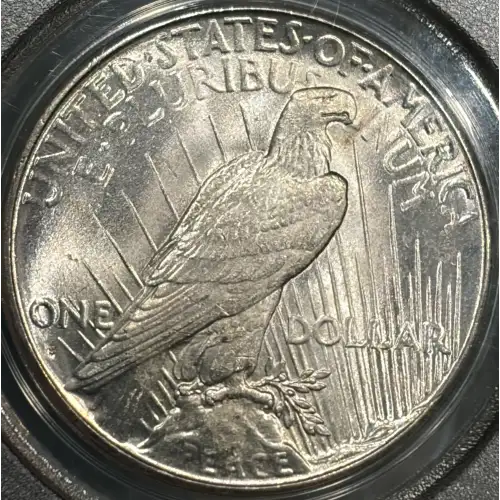 1926-S $1