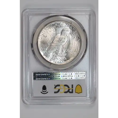 1926-S $1