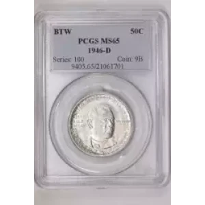 1946-D 50C Booker T. Washington