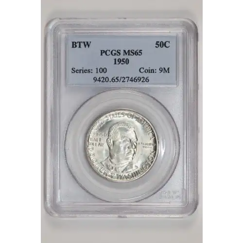 1950 50C Booker T. Washington