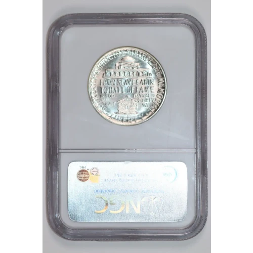 1951 BOOKER T. WASHINGTON (2)