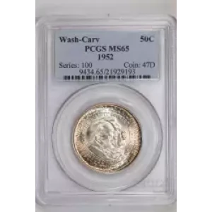 1952 50C Washington-Carver (2)