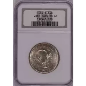 1954 WASHINGTON-CARVER  (2)