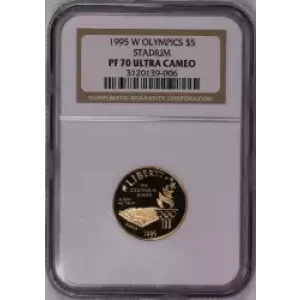 1995 OLYMPICS - STADIUM ULTRA CAMEO (2)