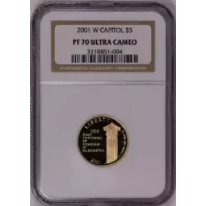 2001 CAPITOL VISITOR CENTER ULTRA CAMEO