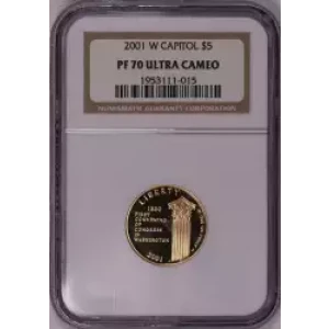 2001 CAPITOL VISITOR CENTER ULTRA CAMEO