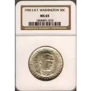 Classic Commemorative Silver--- Booker T. Washington Memorial 1946-1951-Silver- 0.5 Dollar (3)
