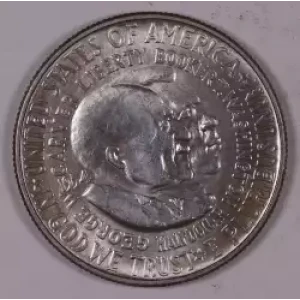 Classic Commemorative Silver---Carver/Washington Commemorative 1951-1954-Silver- 0.5 Dollar