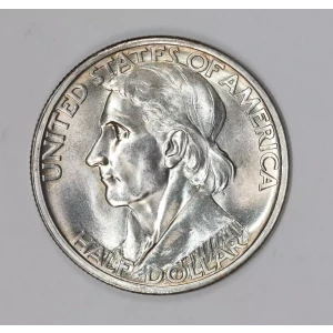 Classic Commemorative Silver--- Daniel Boone Bicentennial 1934-1938-Silver- 0.5 Dollar