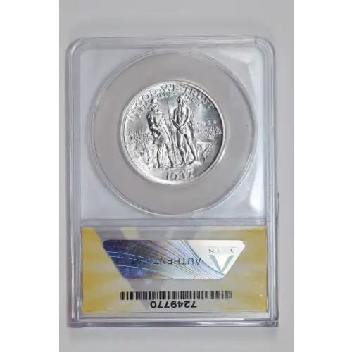 Classic Commemorative Silver--- Daniel Boone Bicentennial 1934-1938-Silver- 0.5 Dollar