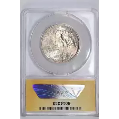 Classic Commemorative Silver--- Stone Mountain Memorial 1925 -Silver- 0.5 Dollar