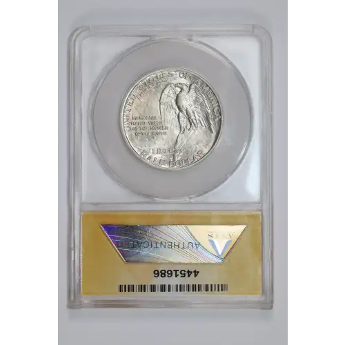 Classic Commemorative Silver--- Stone Mountain Memorial 1925 -Silver- 0.5 Dollar (2)