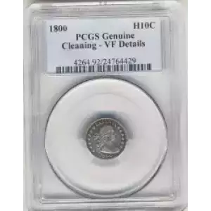 Half Dimes---Draped Bust 1796-1805 -Silver- 0.5 Dime (3)