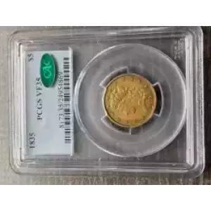 Half Eagles---Classic Head, 1834-1838 -Gold- 5 Dollar (3)