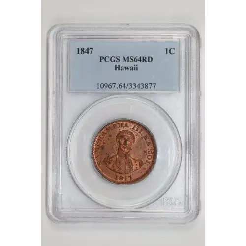 Hawaiian Issues -1847 Cent