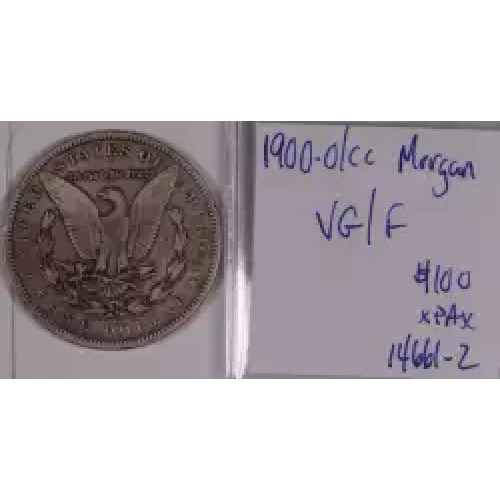 Morgan Silver Dollar (2)