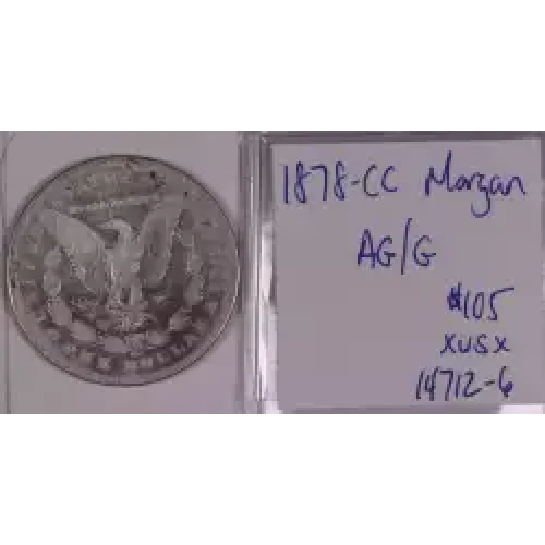 Morgan Silver Dollar (2)