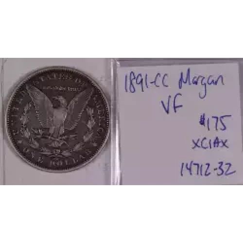 Morgan Silver Dollar (2)