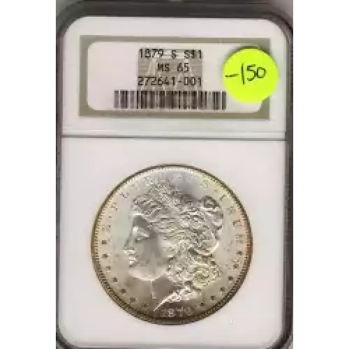 Morgan Silver Dollar (3)