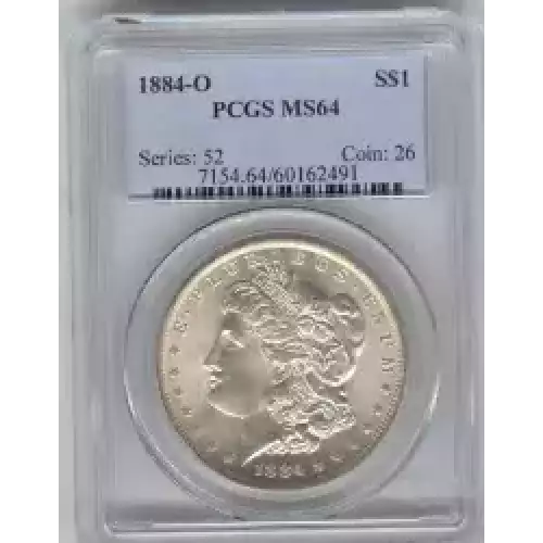 Morgan Silver Dollar (3)