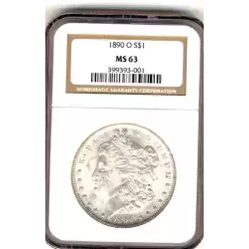 Morgan Silver Dollar (3)