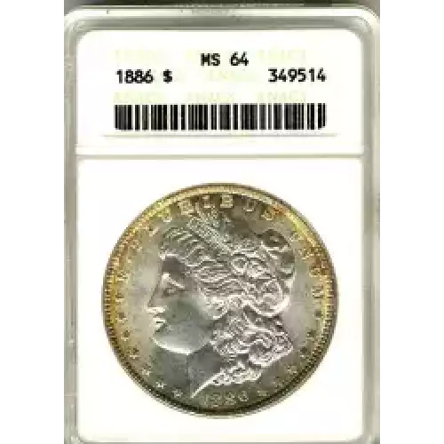 Morgan Silver Dollar (3)