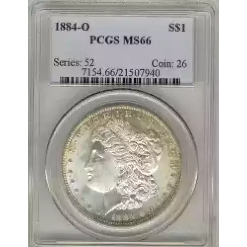 Morgan Silver Dollar (3)