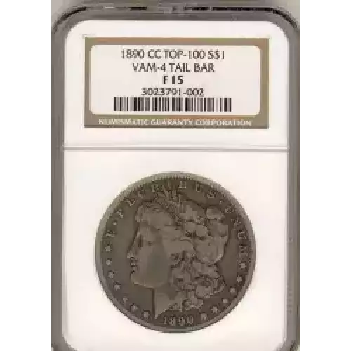 Morgan Silver Dollar (3)