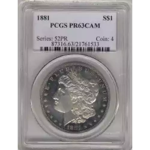 Morgan Silver Dollar (3)