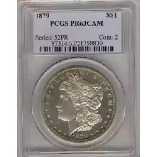 Morgan Silver Dollar (3)