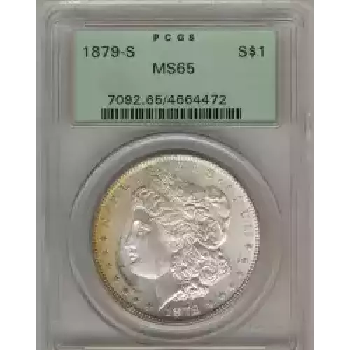 Morgan Silver Dollar (3)