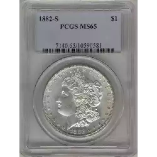 Morgan Silver Dollar (3)